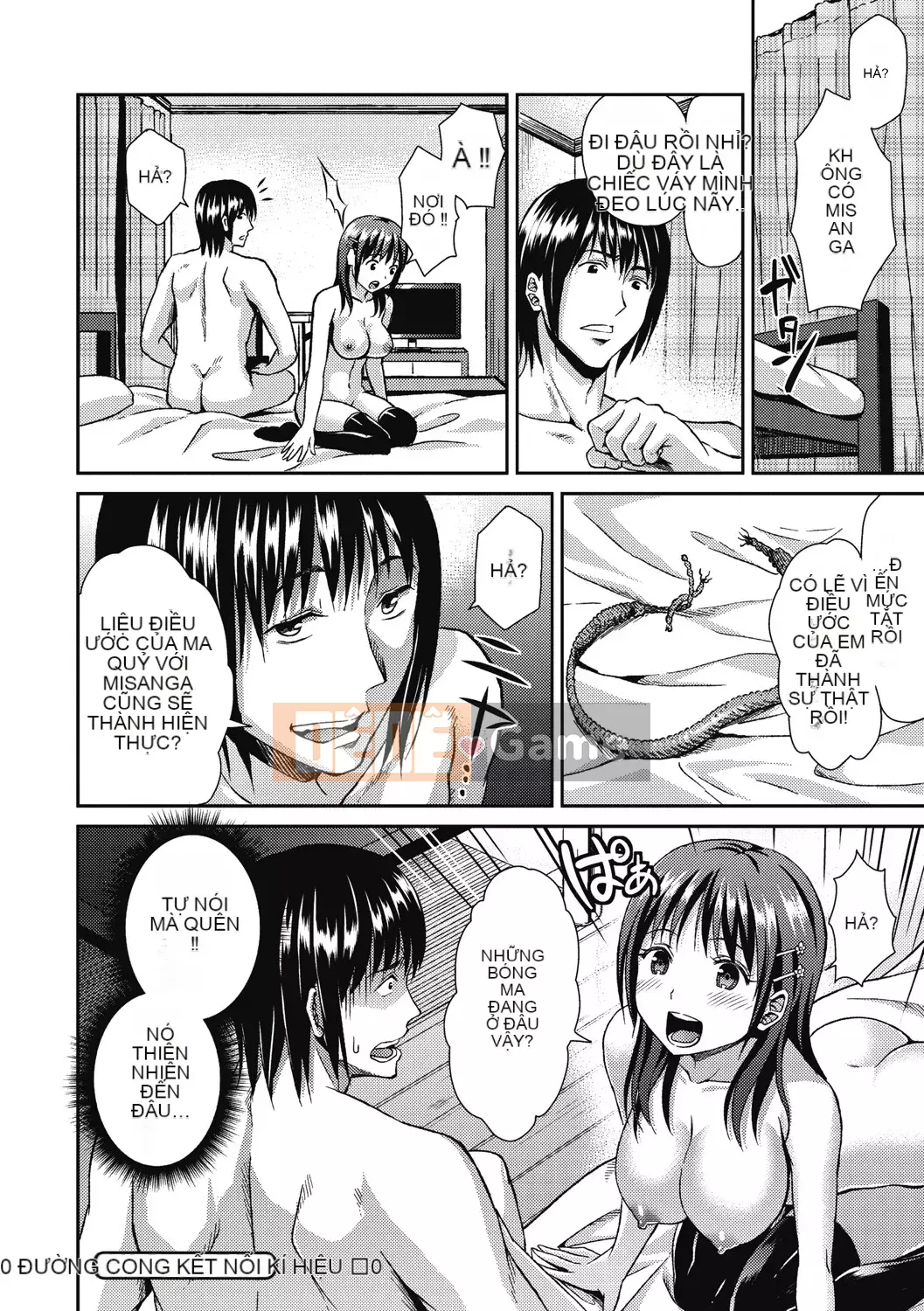 [Kichiroku] Himitsu no Kichi Akatsuki [Kỹ thuật số]