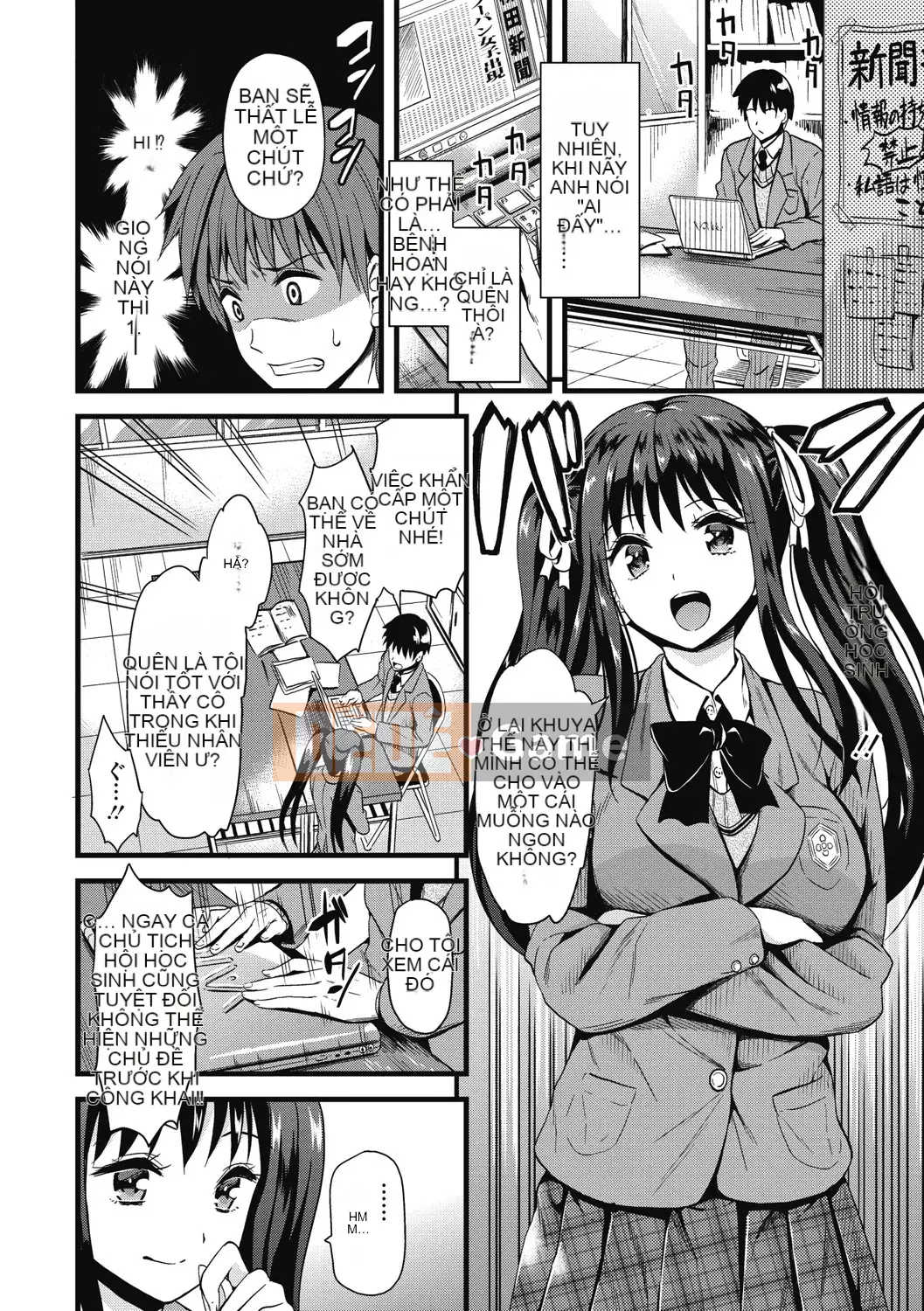 [Kichiroku] Himitsu no Kichi Akatsuki [Kỹ thuật số]