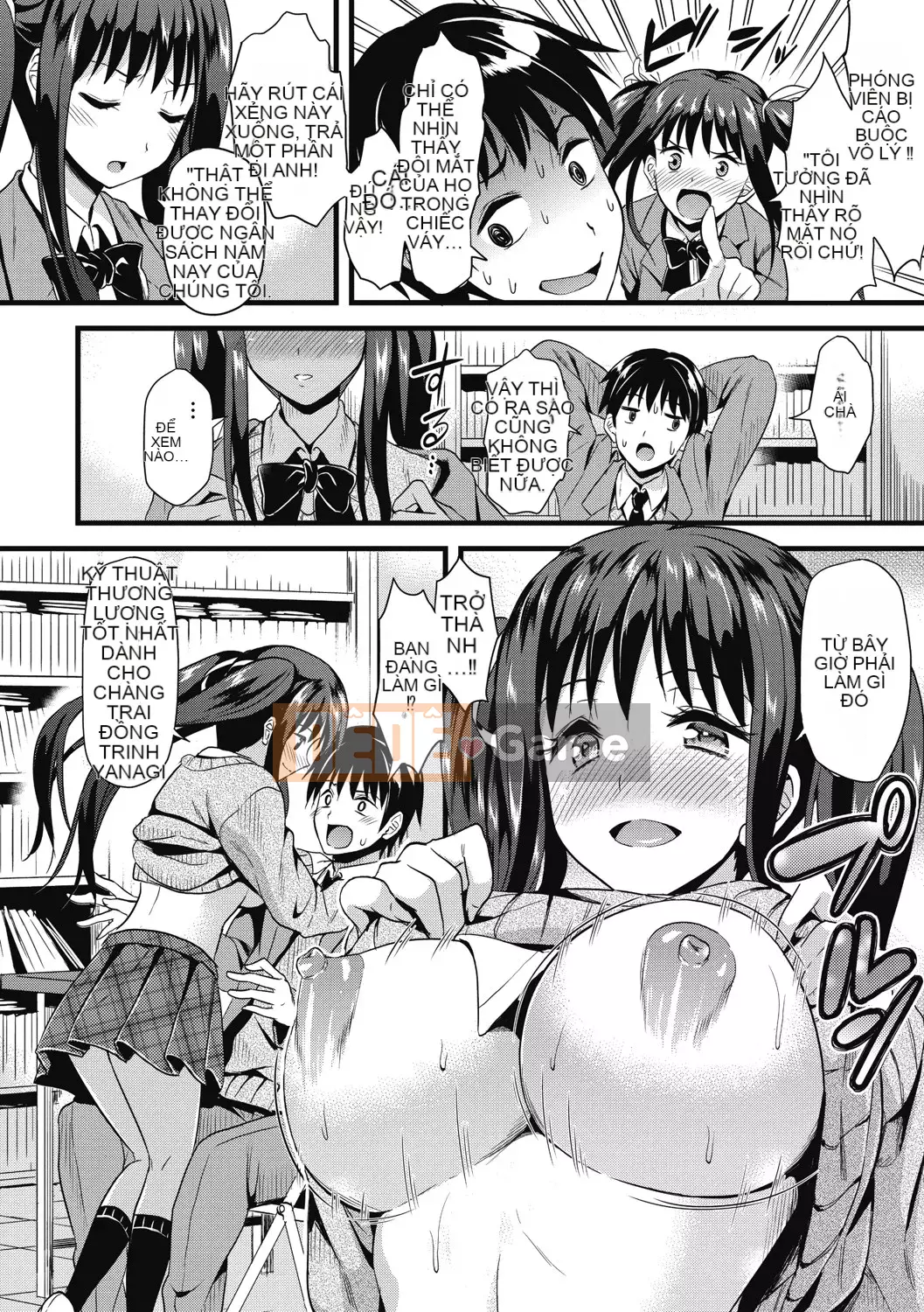 [Kichiroku] Himitsu no Kichi Akatsuki [Kỹ thuật số]