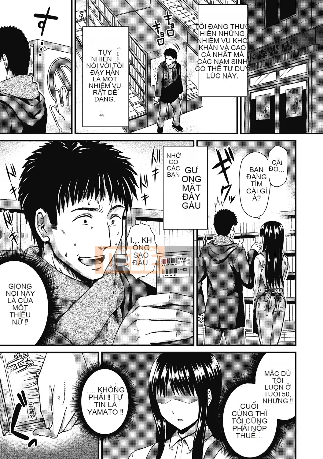 [Kichiroku] Himitsu no Kichi Akatsuki [Kỹ thuật số]