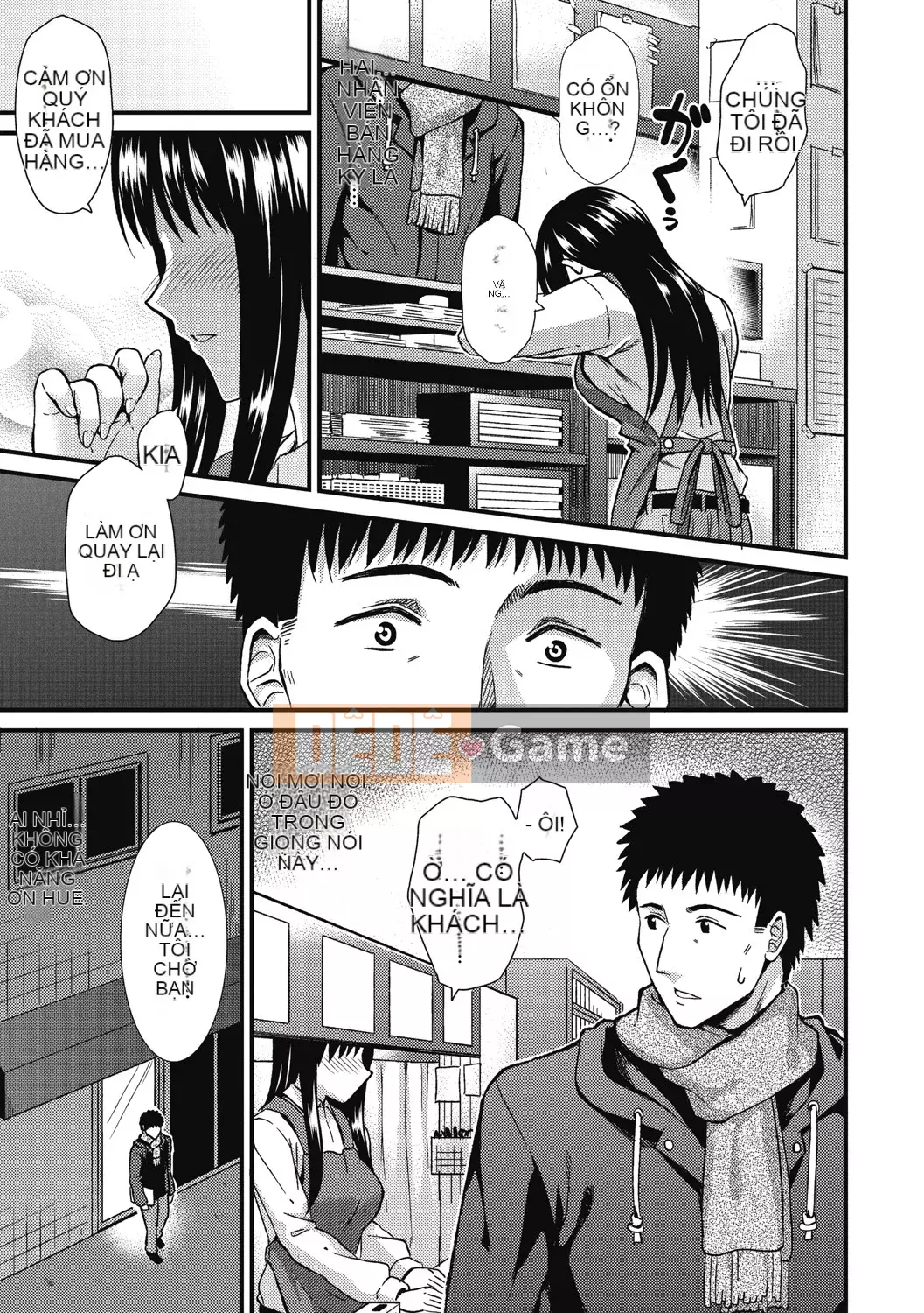 [Kichiroku] Himitsu no Kichi Akatsuki [Kỹ thuật số]