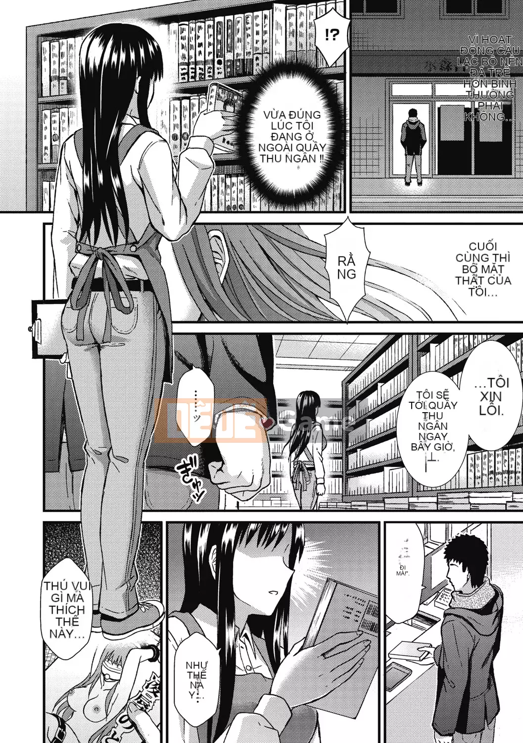 [Kichiroku] Himitsu no Kichi Akatsuki [Kỹ thuật số]