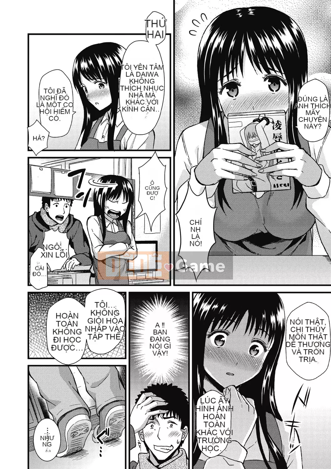 [Kichiroku] Himitsu no Kichi Akatsuki [Kỹ thuật số]