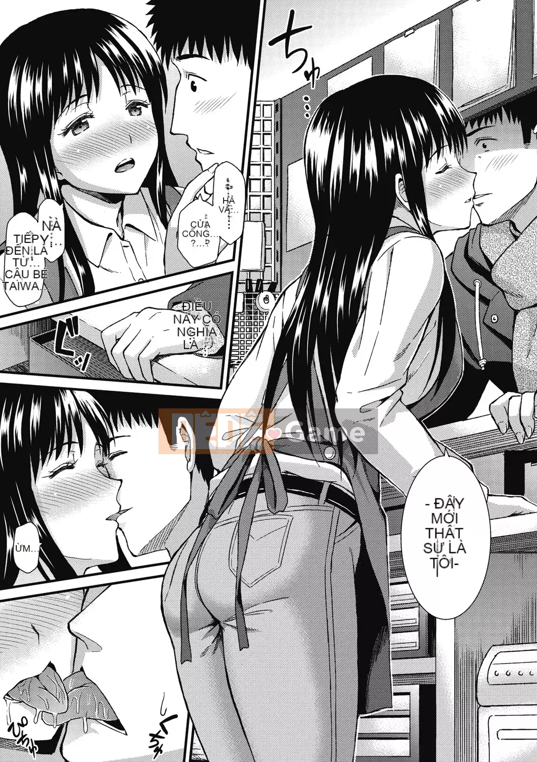 [Kichiroku] Himitsu no Kichi Akatsuki [Kỹ thuật số]