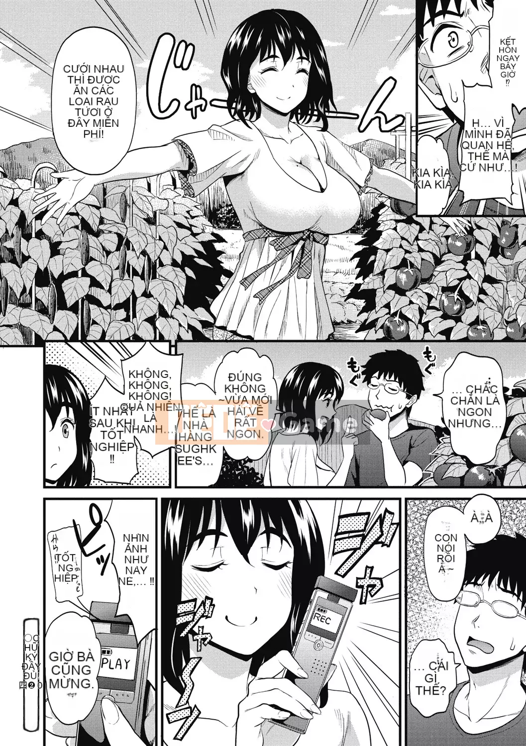 [Kichiroku] Himitsu no Kichi Akatsuki [Kỹ thuật số]