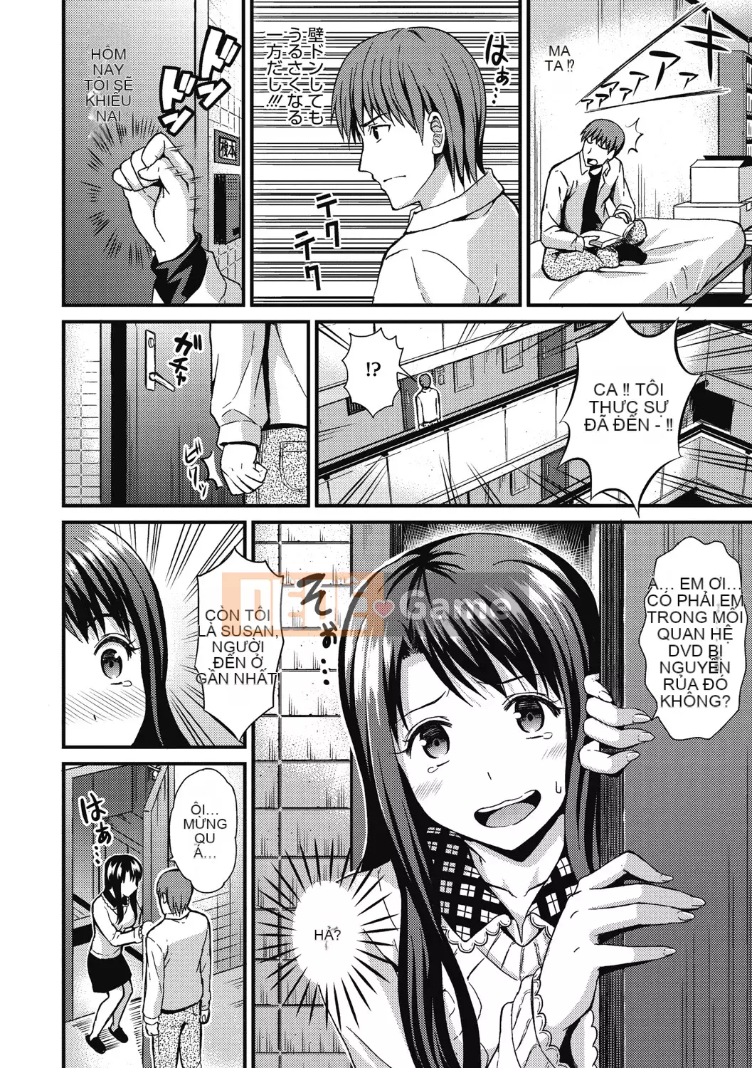 [Kichiroku] Himitsu no Kichi Akatsuki [Kỹ thuật số]