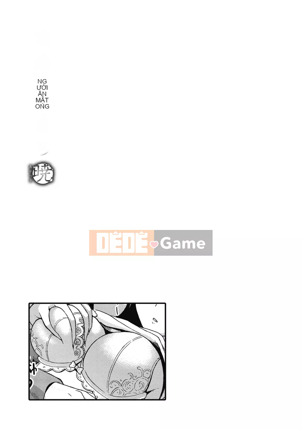 [Kichiroku] Himitsu no Kichi Akatsuki [Kỹ thuật số]