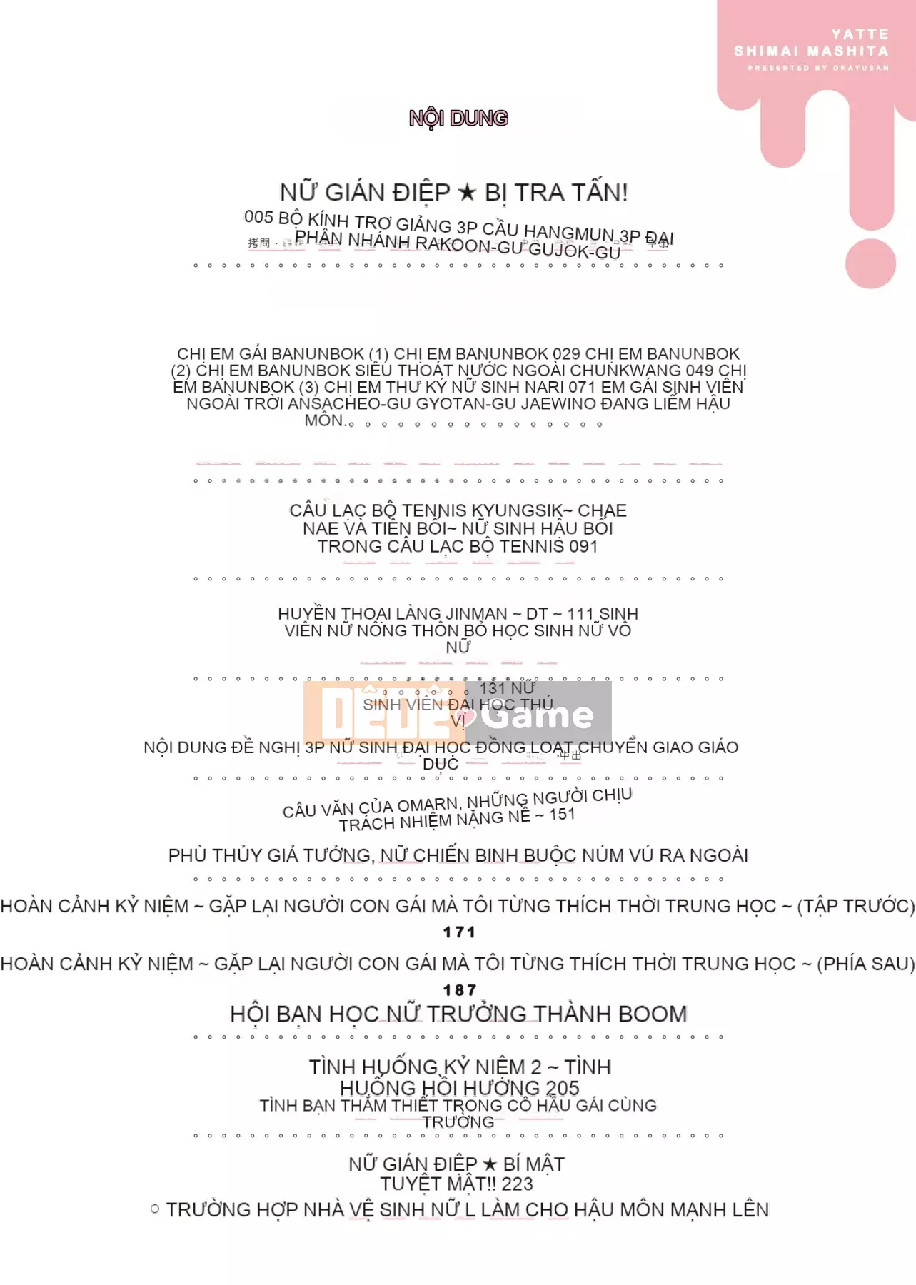 [ Okayu-san ] Yatt Sisters Dịch mây che mưa Chị gái