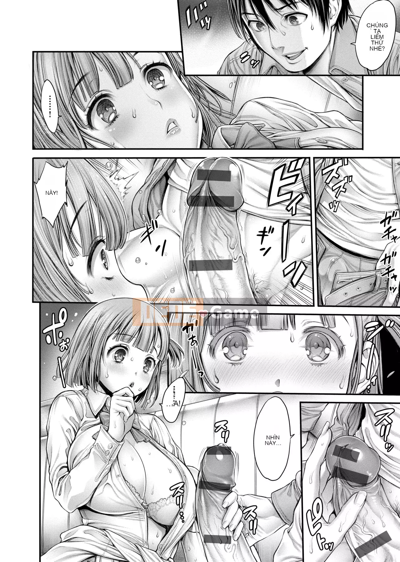 [ Okayu-san ] Yatt Sisters Dịch mây che mưa Chị gái