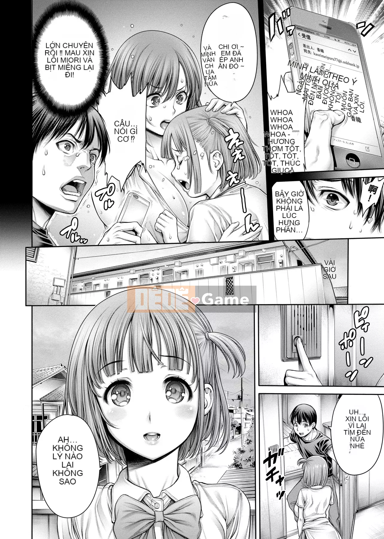 [ Okayu-san ] Yatt Sisters Dịch mây che mưa Chị gái