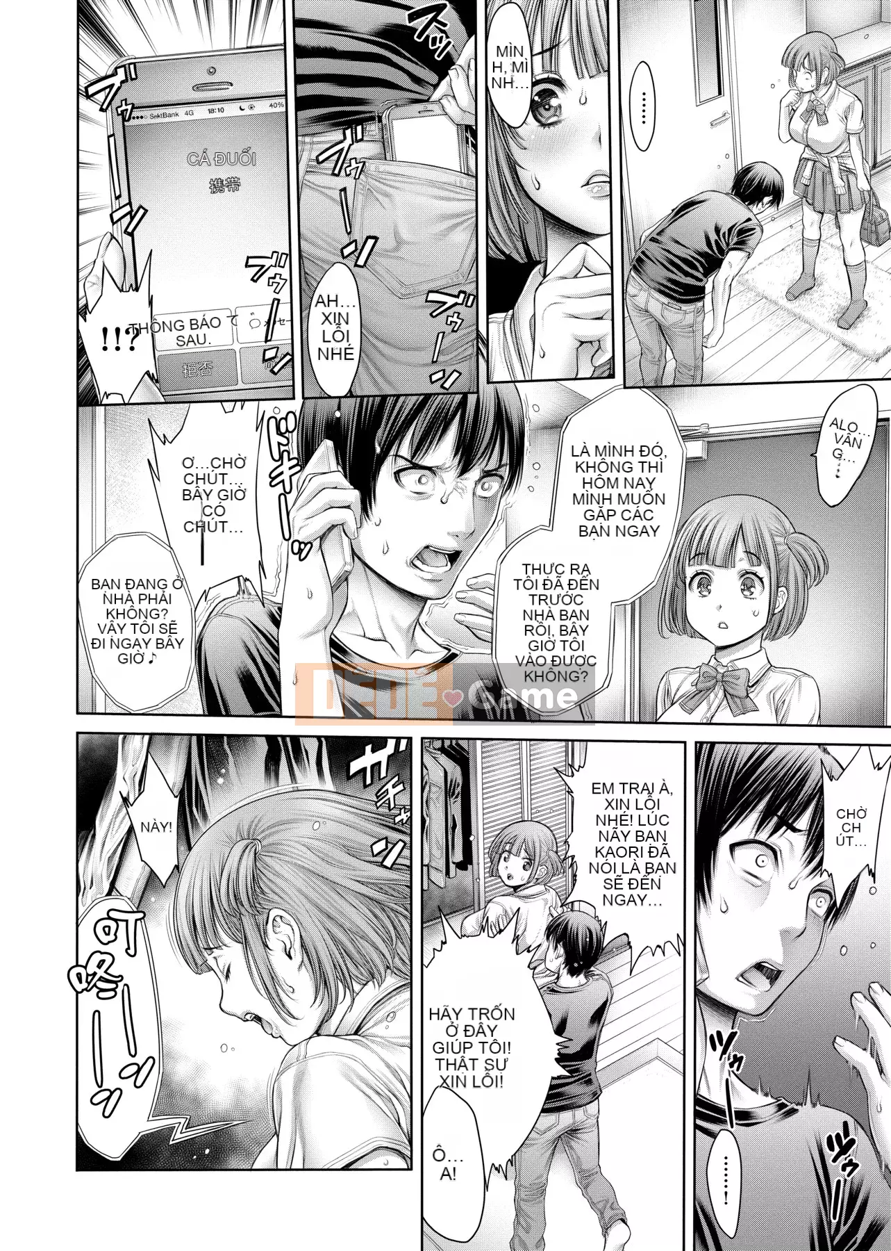 [ Okayu-san ] Yatt Sisters Dịch mây che mưa Chị gái