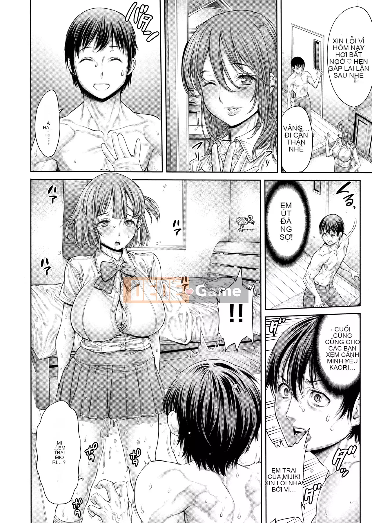 [ Okayu-san ] Yatt Sisters Dịch mây che mưa Chị gái