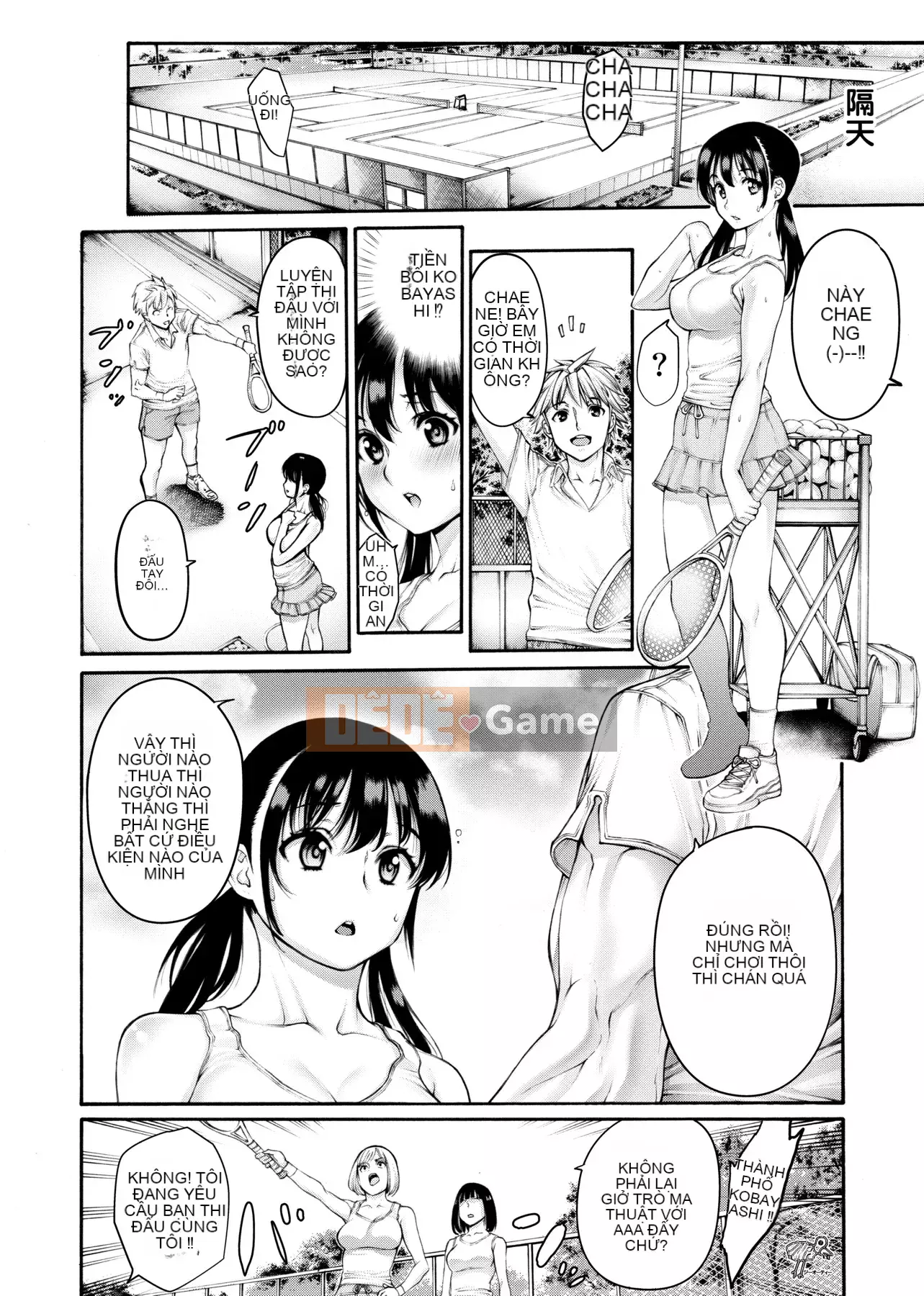 [ Okayu-san ] Yatt Sisters Dịch mây che mưa Chị gái