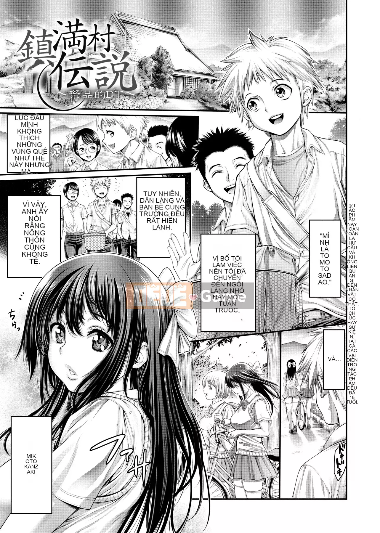 [ Okayu-san ] Yatt Sisters Dịch mây che mưa Chị gái