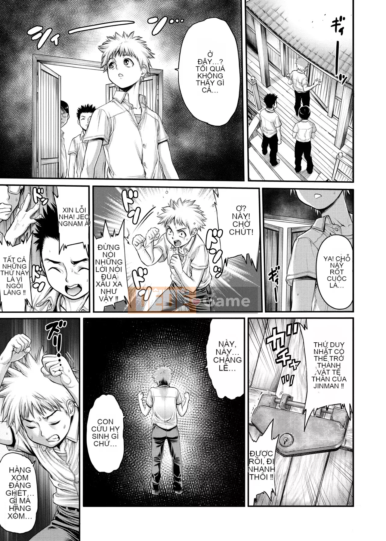 [ Okayu-san ] Yatt Sisters Dịch mây che mưa Chị gái