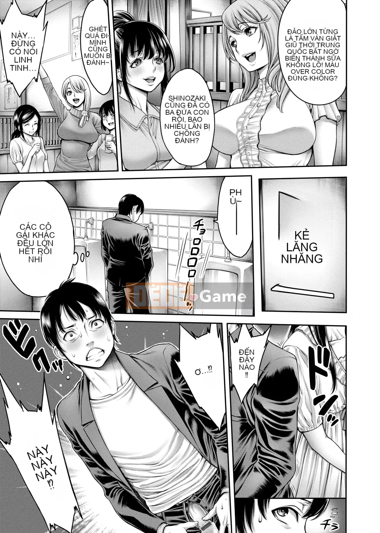 [ Okayu-san ] Yatt Sisters Dịch mây che mưa Chị gái