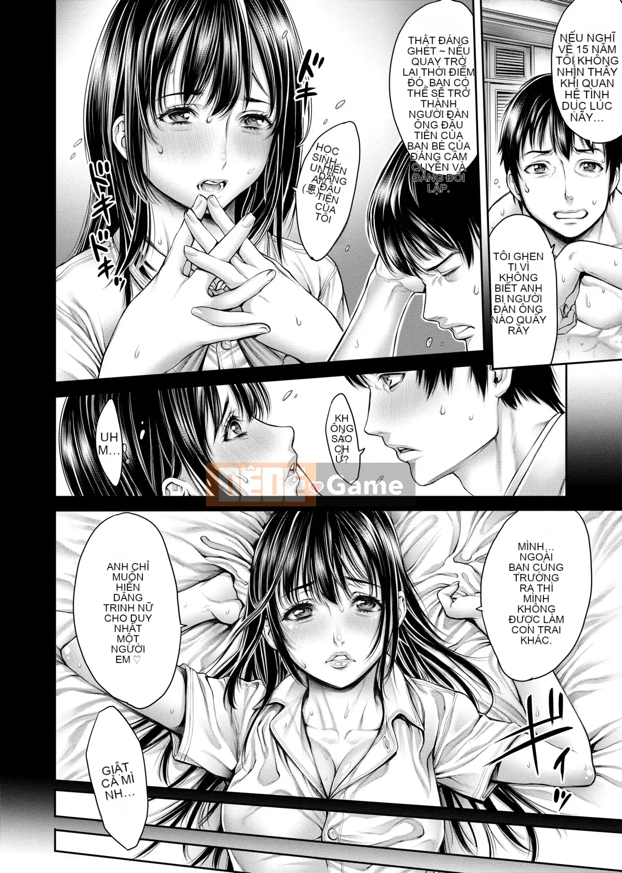 [ Okayu-san ] Yatt Sisters Dịch mây che mưa Chị gái