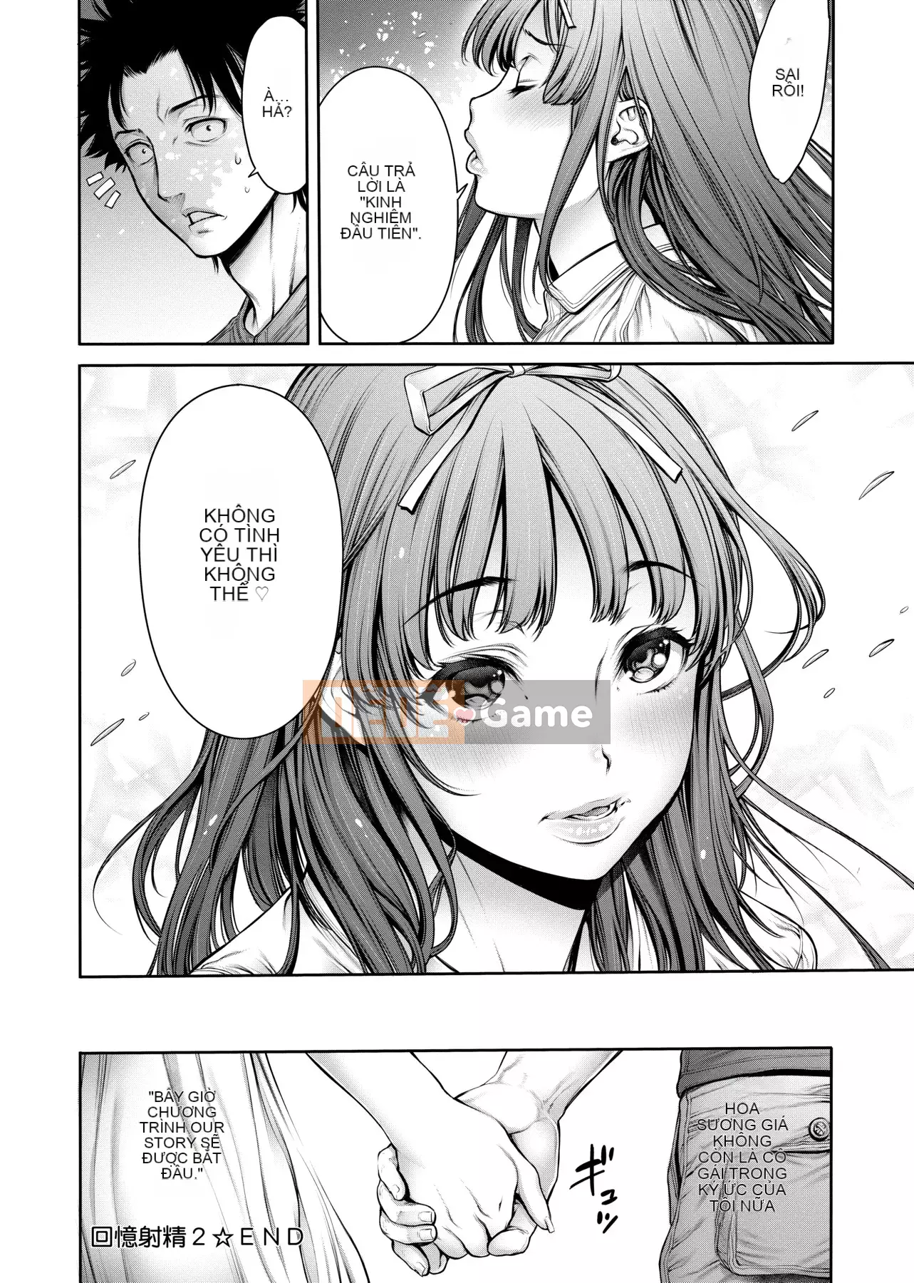 [ Okayu-san ] Yatt Sisters Dịch mây che mưa Chị gái