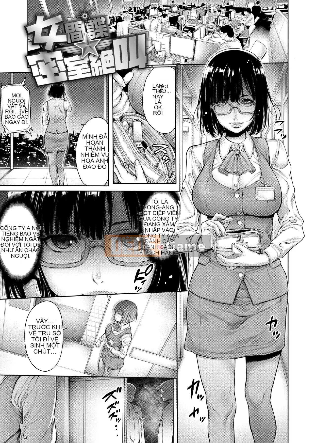 [ Okayu-san ] Yatt Sisters Dịch mây che mưa Chị gái