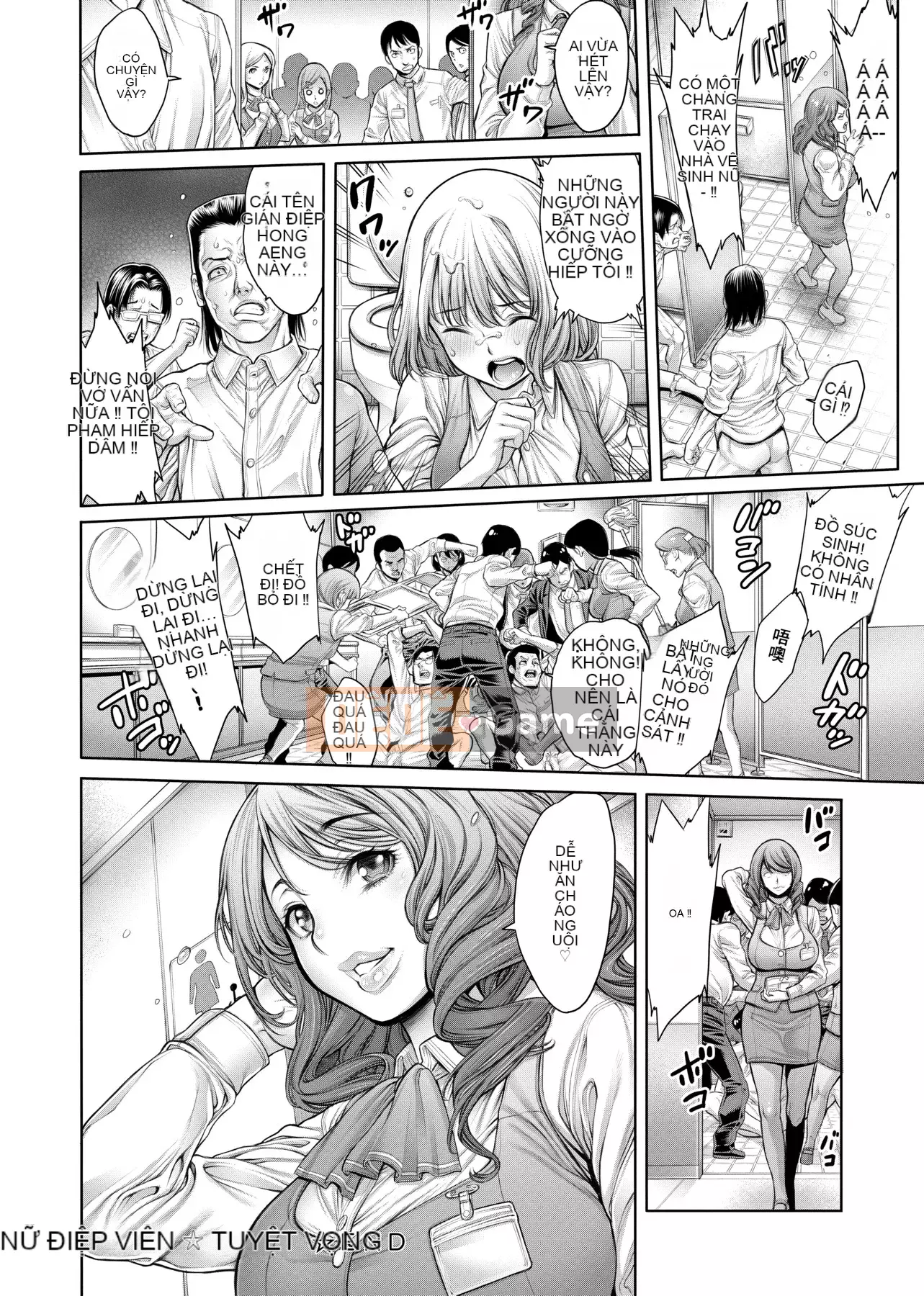 [ Okayu-san ] Yatt Sisters Dịch mây che mưa Chị gái