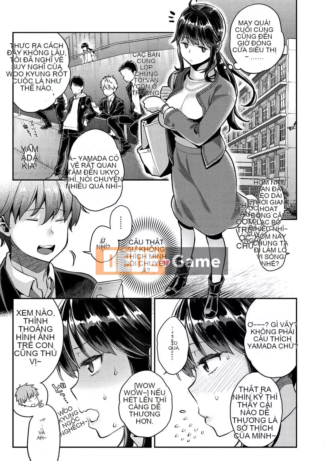 [E cá nhân trái tim và dòng máu dâng trào PS vết sẹo chưa được sửa chữa chồng lên nhau] [Guri Karube] Tôi muốn làm điều đó ngay bây giờ.