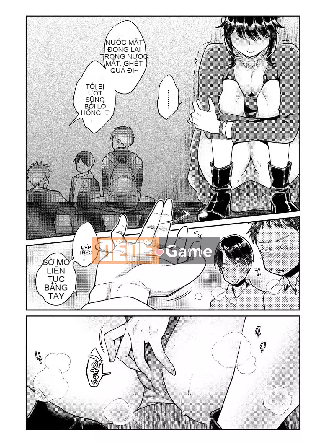 [E cá nhân trái tim và dòng máu dâng trào PS vết sẹo chưa được sửa chữa chồng lên nhau] [Guri Karube] Tôi muốn làm điều đó ngay bây giờ.