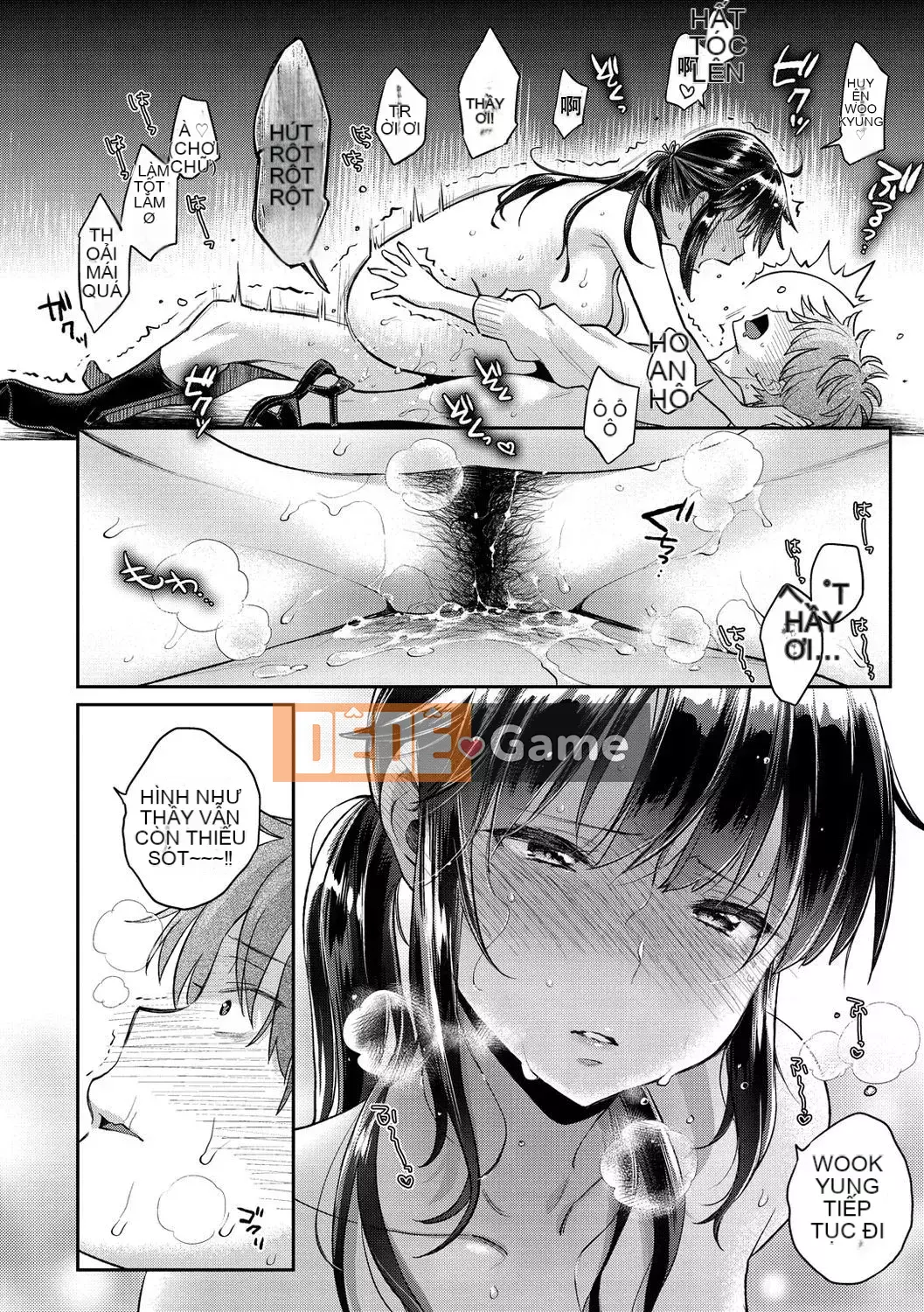 [E cá nhân trái tim và dòng máu dâng trào PS vết sẹo chưa được sửa chữa chồng lên nhau] [Guri Karube] Tôi muốn làm điều đó ngay bây giờ.