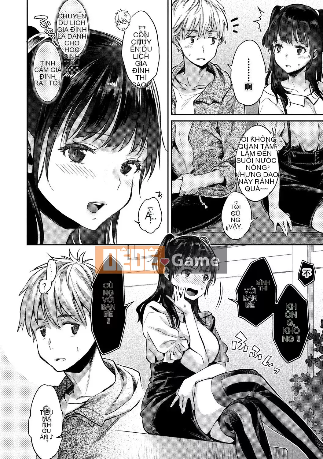 [E cá nhân trái tim và dòng máu dâng trào PS vết sẹo chưa được sửa chữa chồng lên nhau] [Guri Karube] Tôi muốn làm điều đó ngay bây giờ.