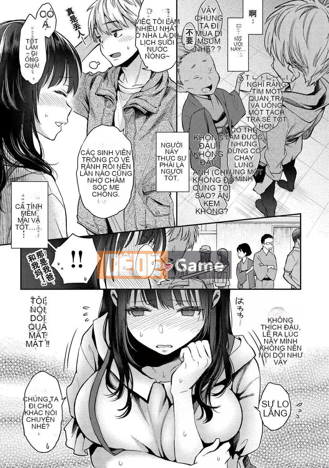 [E cá nhân trái tim và dòng máu dâng trào PS vết sẹo chưa được sửa chữa chồng lên nhau] [Guri Karube] Tôi muốn làm điều đó ngay bây giờ.