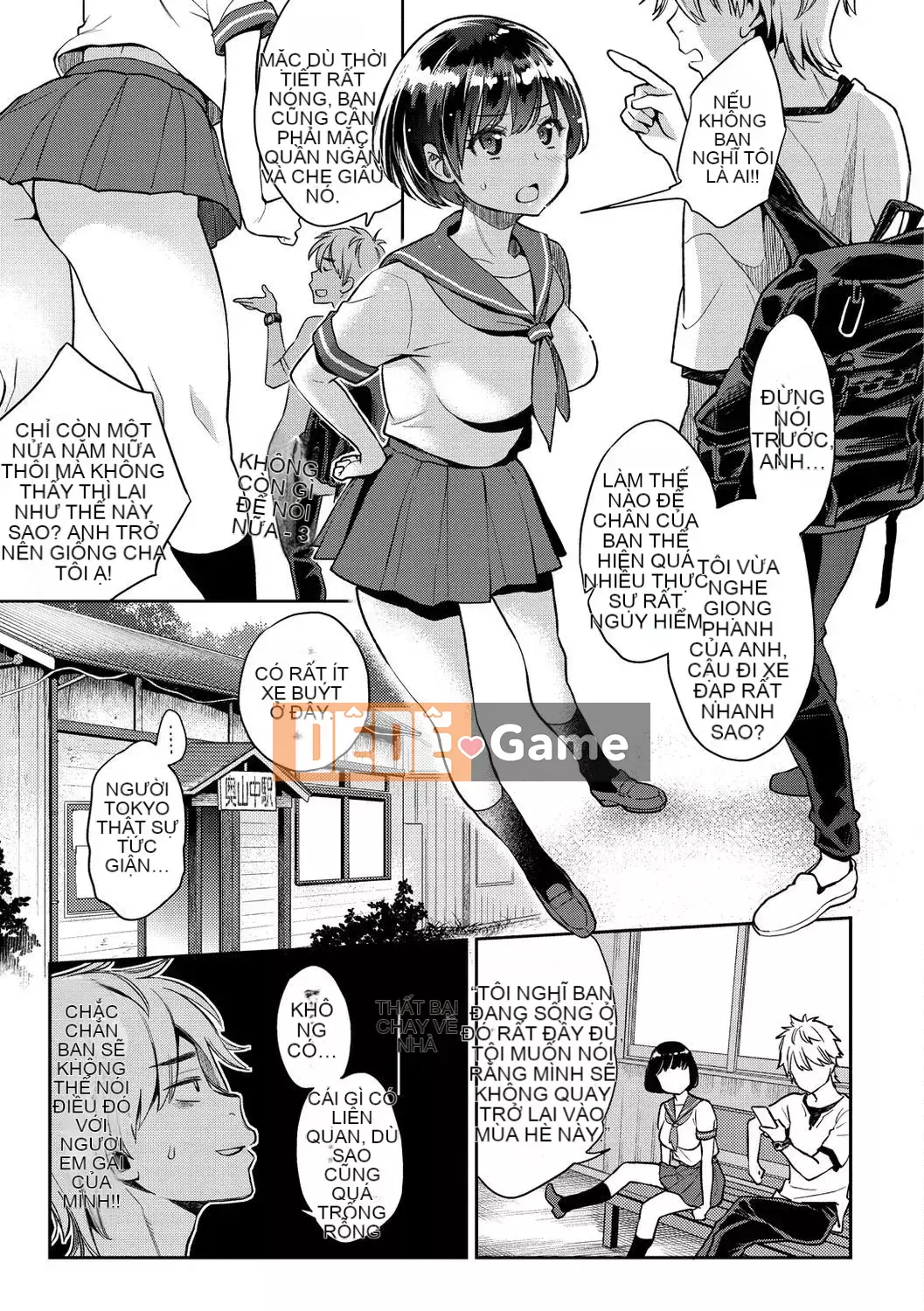 [E cá nhân trái tim và dòng máu dâng trào PS vết sẹo chưa được sửa chữa chồng lên nhau] [Guri Karube] Tôi muốn làm điều đó ngay bây giờ.