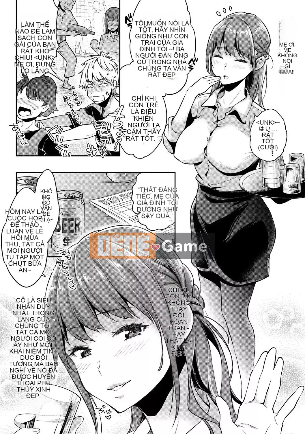 [E cá nhân trái tim và dòng máu dâng trào PS vết sẹo chưa được sửa chữa chồng lên nhau] [Guri Karube] Tôi muốn làm điều đó ngay bây giờ.