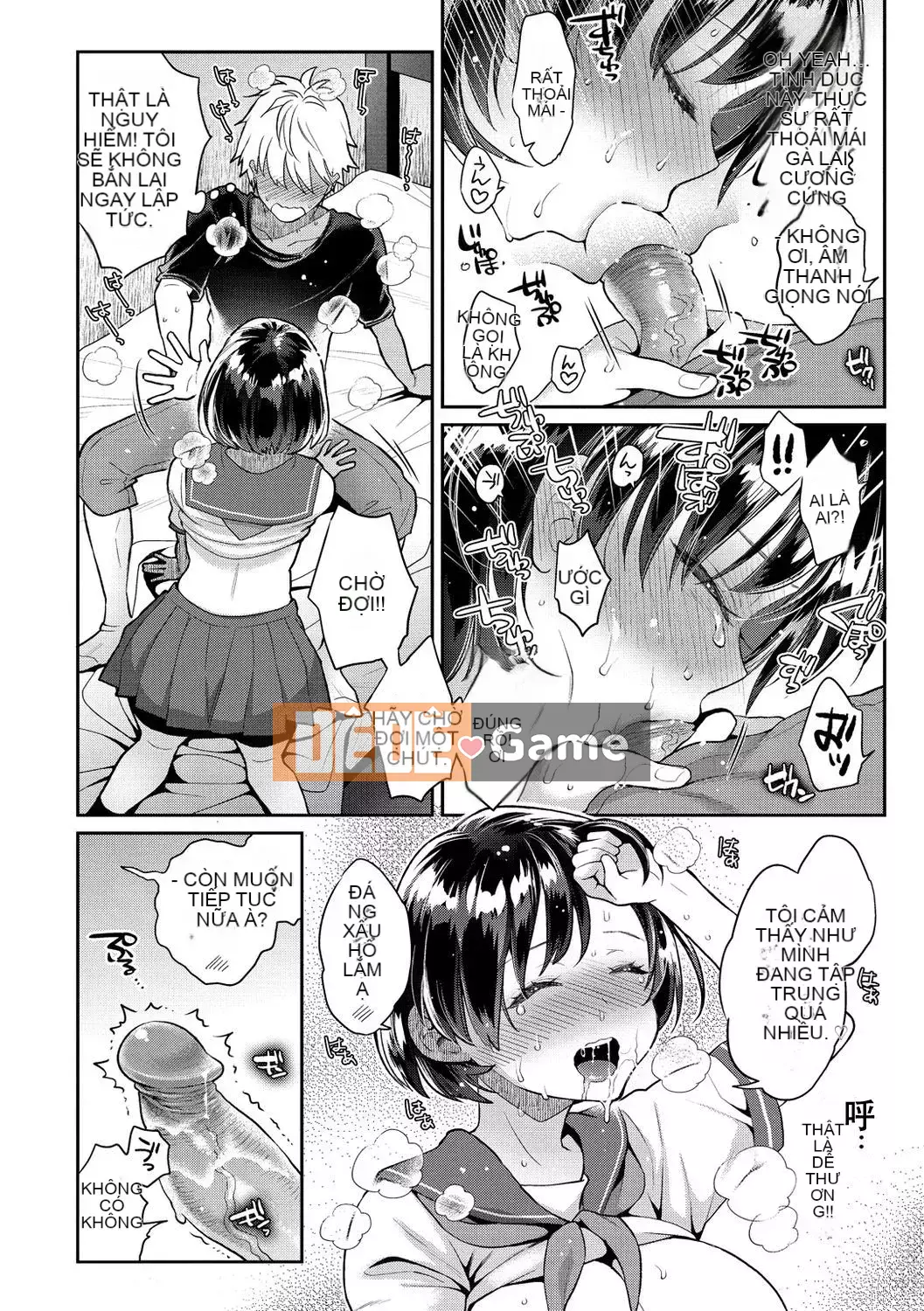 [E cá nhân trái tim và dòng máu dâng trào PS vết sẹo chưa được sửa chữa chồng lên nhau] [Guri Karube] Tôi muốn làm điều đó ngay bây giờ.