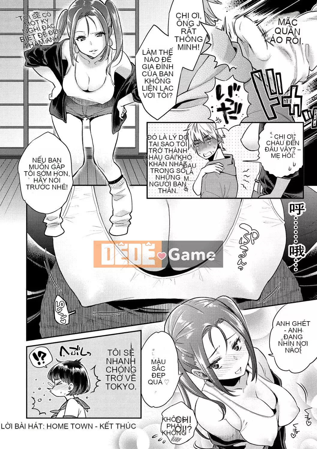 [E cá nhân trái tim và dòng máu dâng trào PS vết sẹo chưa được sửa chữa chồng lên nhau] [Guri Karube] Tôi muốn làm điều đó ngay bây giờ.