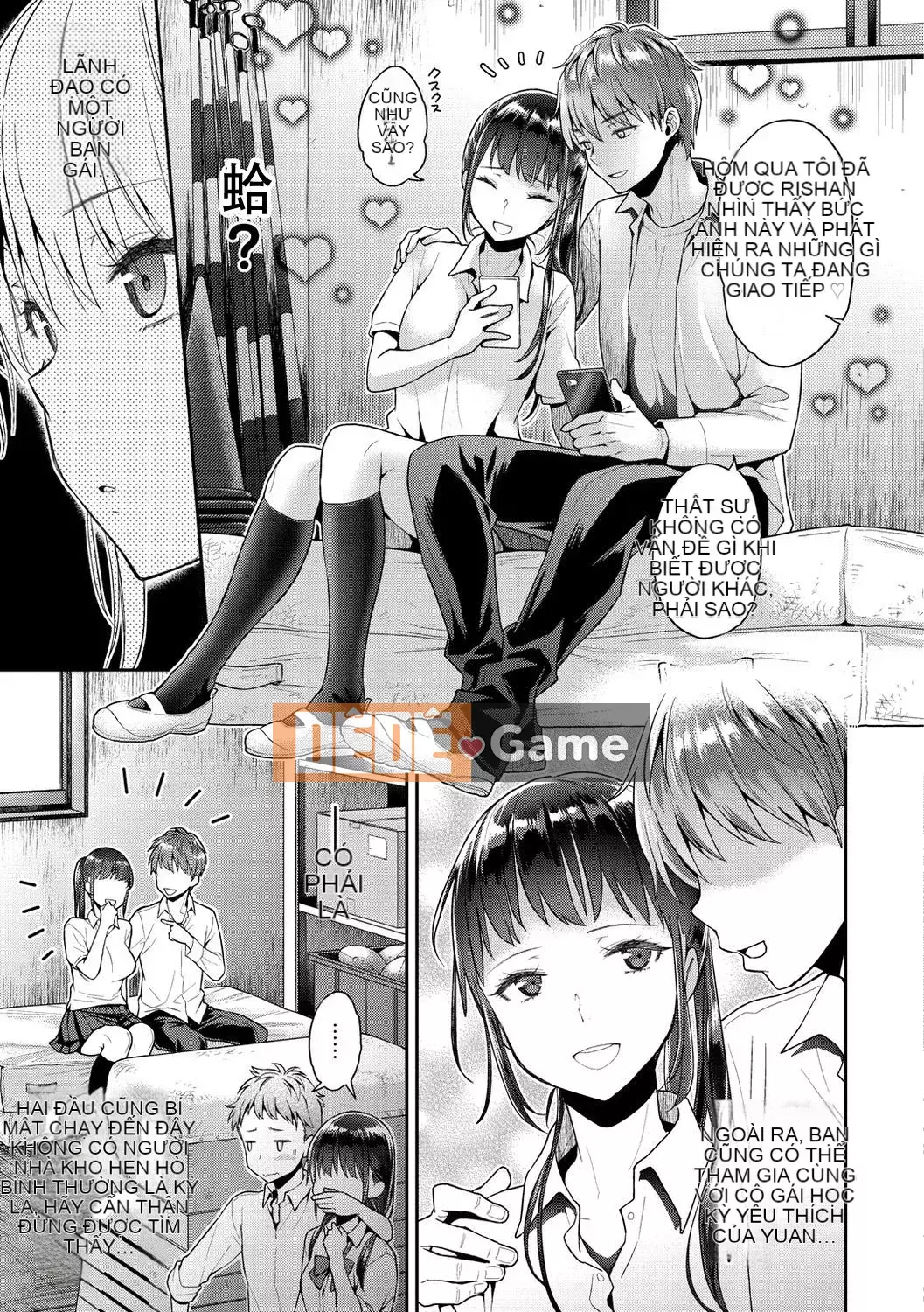 [E cá nhân trái tim và dòng máu dâng trào PS vết sẹo chưa được sửa chữa chồng lên nhau] [Guri Karube] Tôi muốn làm điều đó ngay bây giờ.