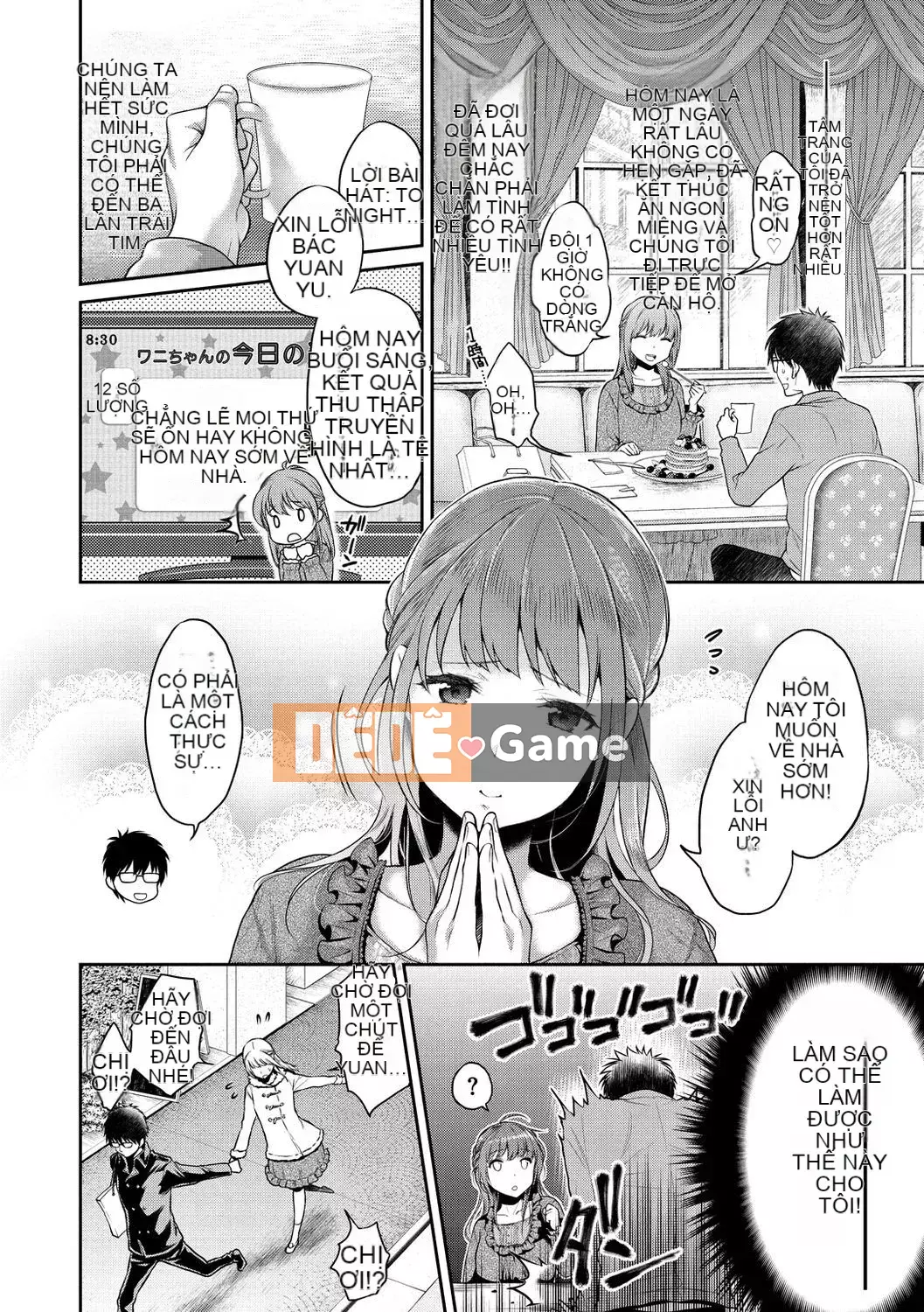 [E cá nhân trái tim và dòng máu dâng trào PS vết sẹo chưa được sửa chữa chồng lên nhau] [Guri Karube] Tôi muốn làm điều đó ngay bây giờ.