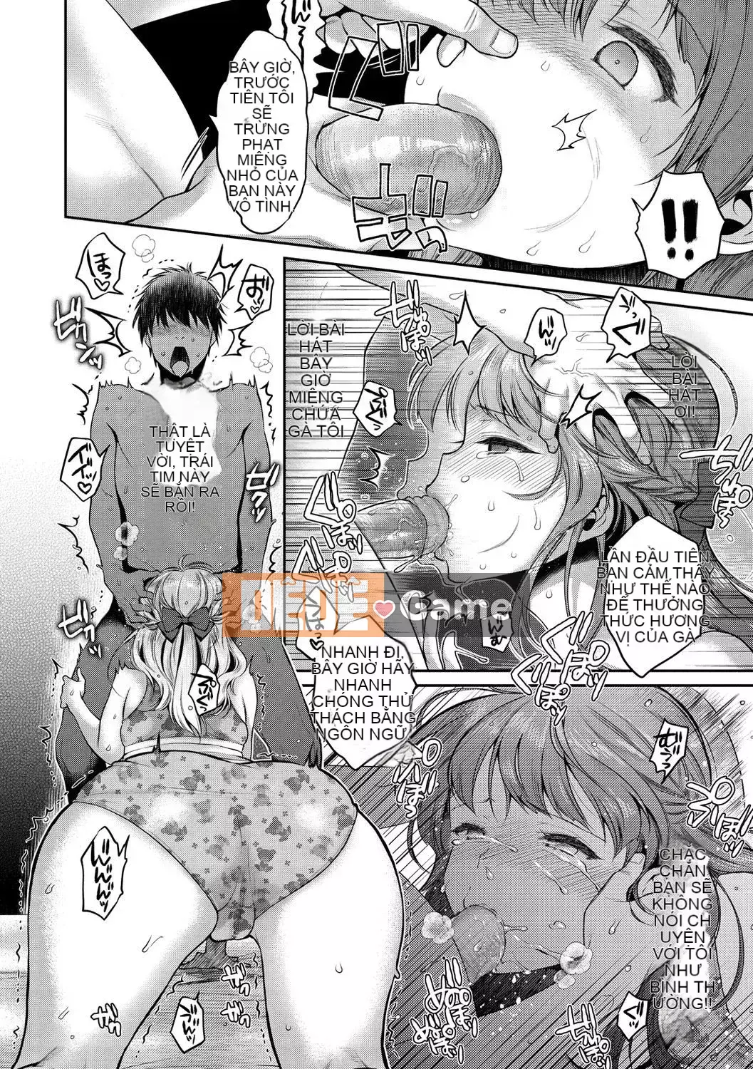 [E cá nhân trái tim và dòng máu dâng trào PS vết sẹo chưa được sửa chữa chồng lên nhau] [Guri Karube] Tôi muốn làm điều đó ngay bây giờ.