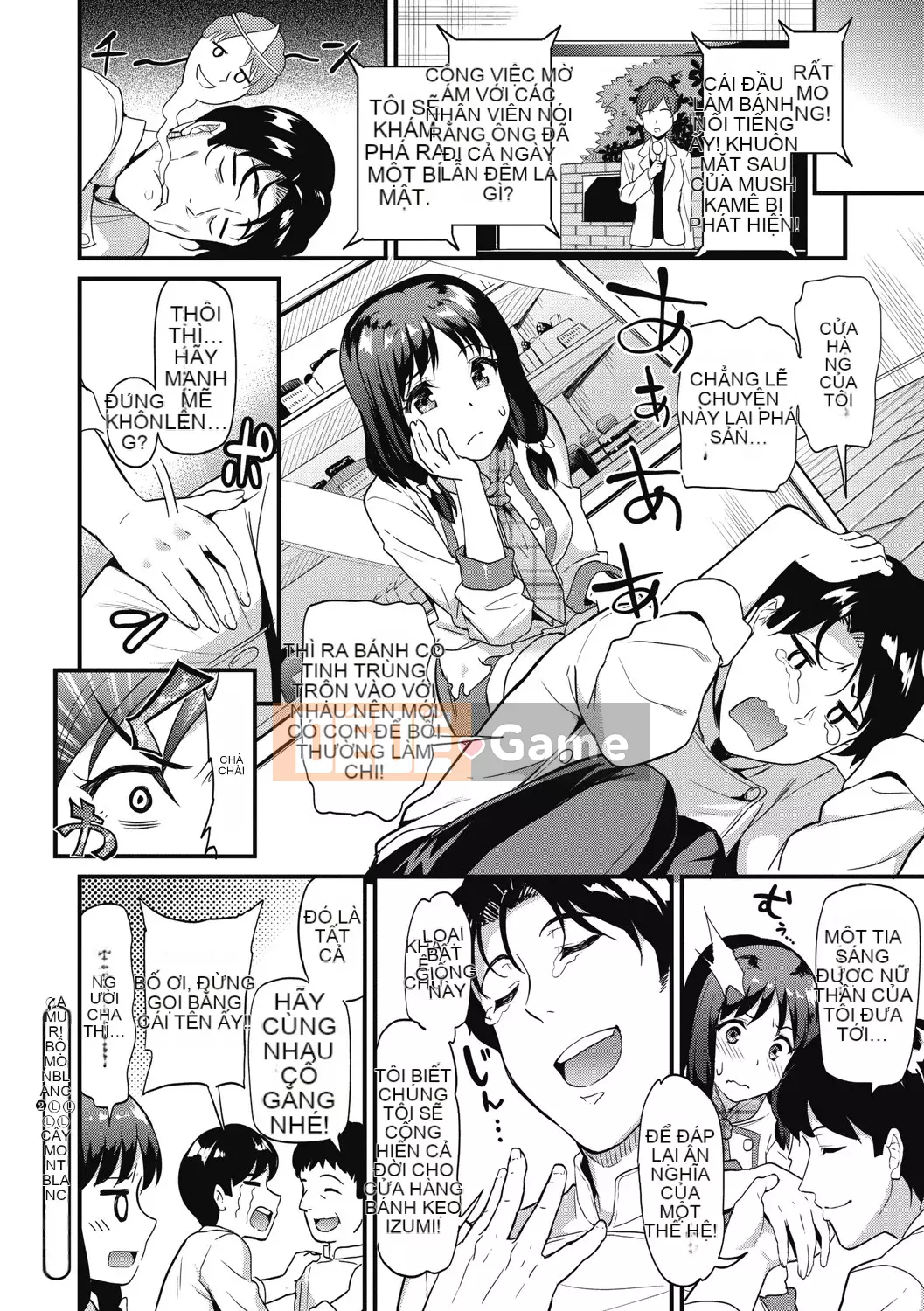 [Kichiroku] Himitsu no Kichi Yoi [Kỹ thuật số]