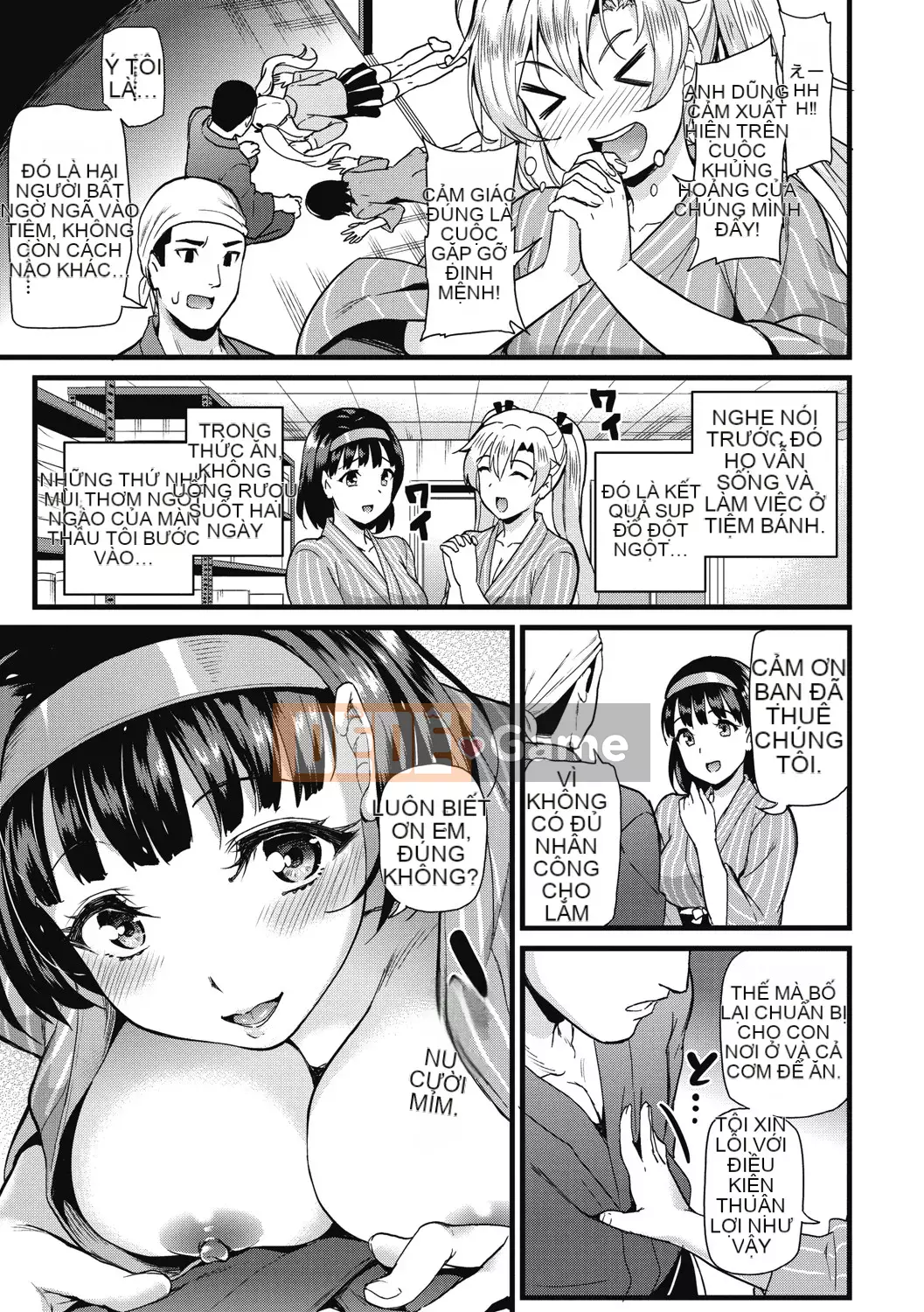 [Kichiroku] Himitsu no Kichi Yoi [Kỹ thuật số]