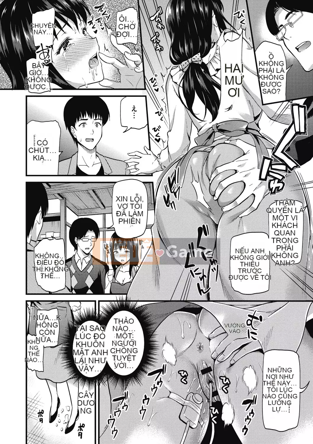 [Kichiroku] Himitsu no Kichi Yoi [Kỹ thuật số]