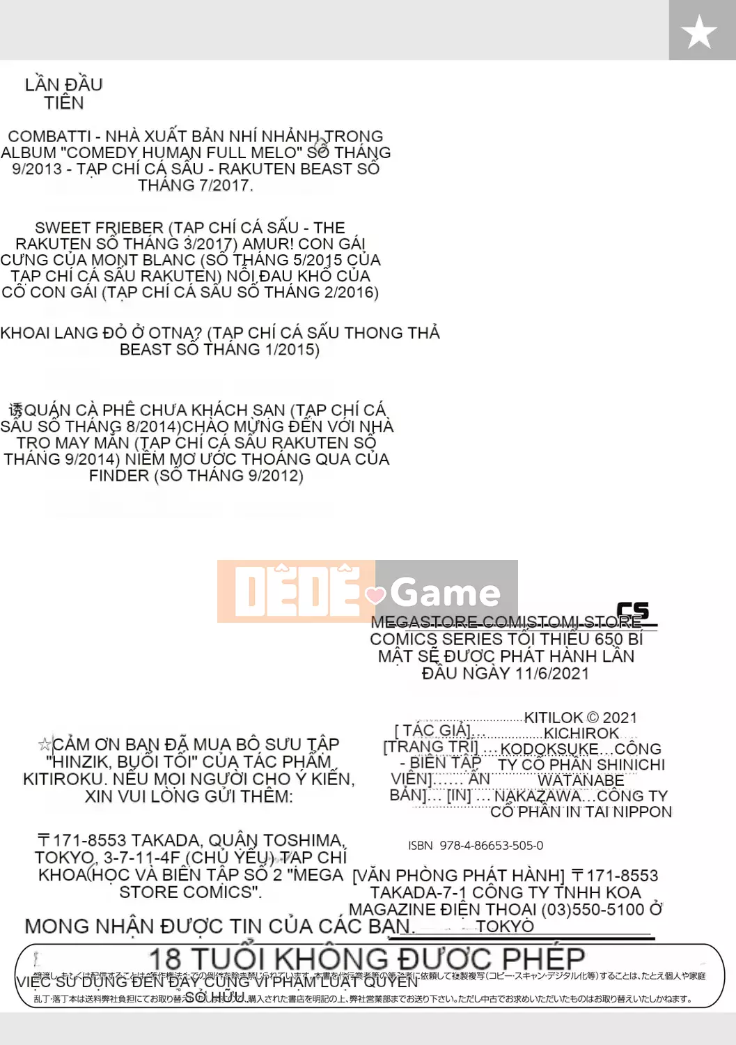 [Kichiroku] Himitsu no Kichi Yoi [Kỹ thuật số]