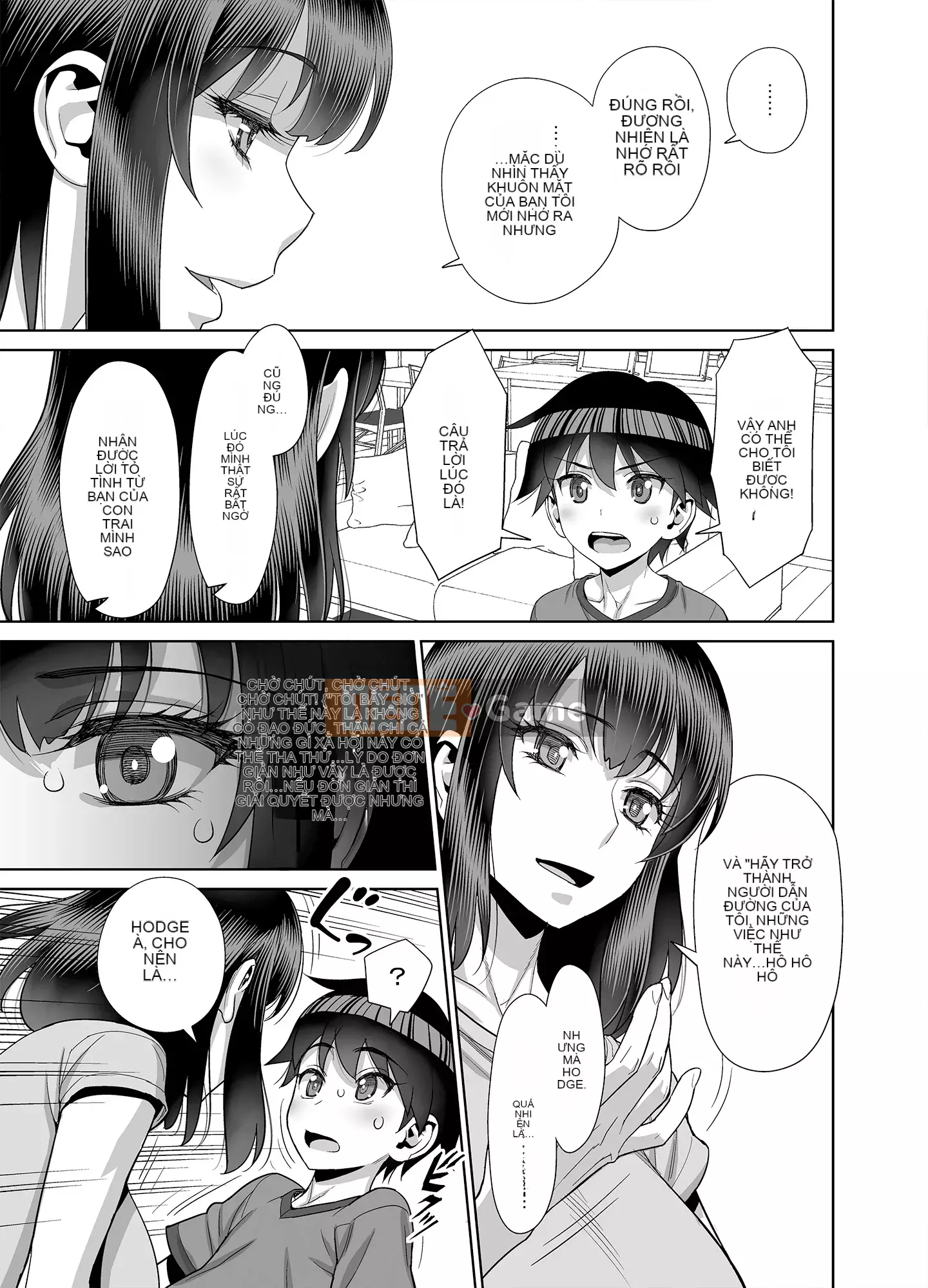 [Gerupin (Minazuki Juuzou)] Bạn cùng lớp của con trai tôi là bạn của tôi