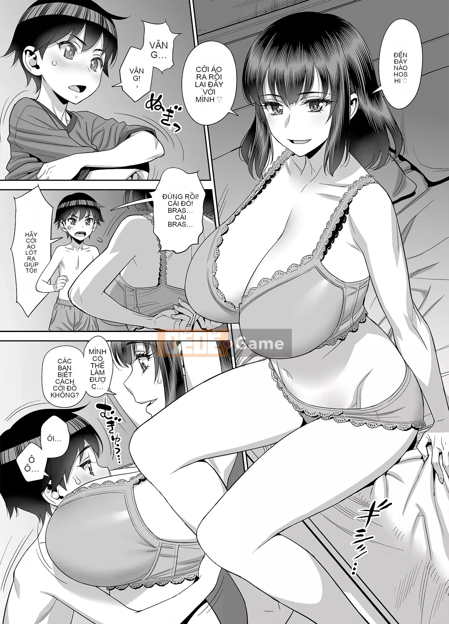 [Gerupin (Minazuki Juuzou)] Bạn cùng lớp của con trai tôi là bạn của tôi