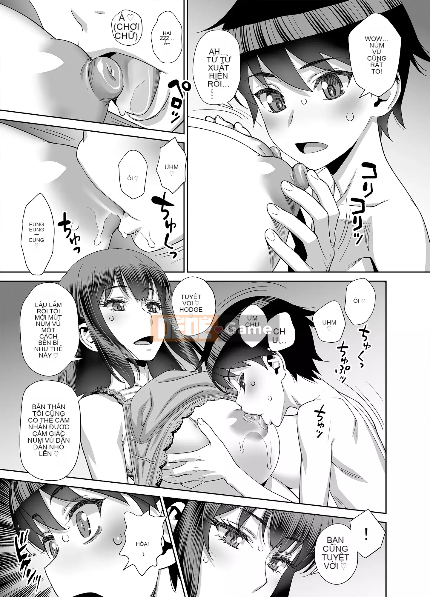 [Gerupin (Minazuki Juuzou)] Bạn cùng lớp của con trai tôi là bạn của tôi