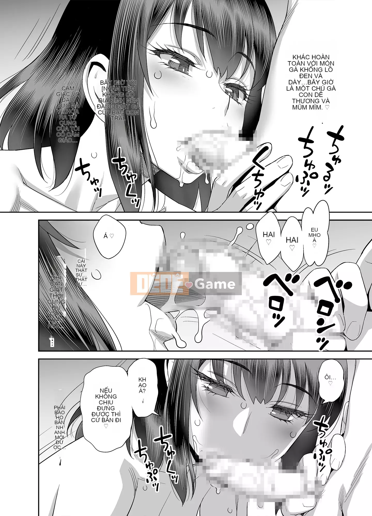 [Gerupin (Minazuki Juuzou)] Bạn cùng lớp của con trai tôi là bạn của tôi