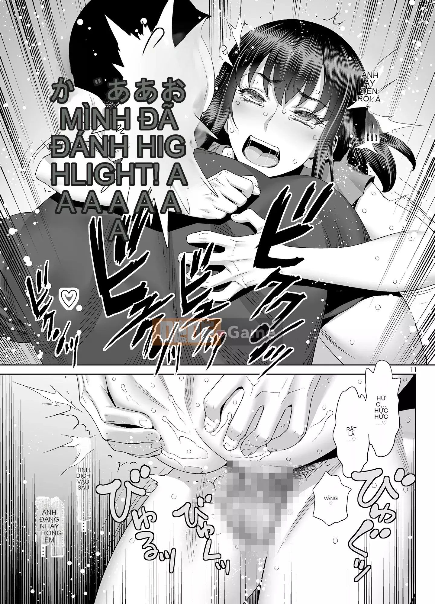 [Gerupin (Minazuki Juuzou)] Bạn cùng lớp của con trai tôi là bạn của tôi