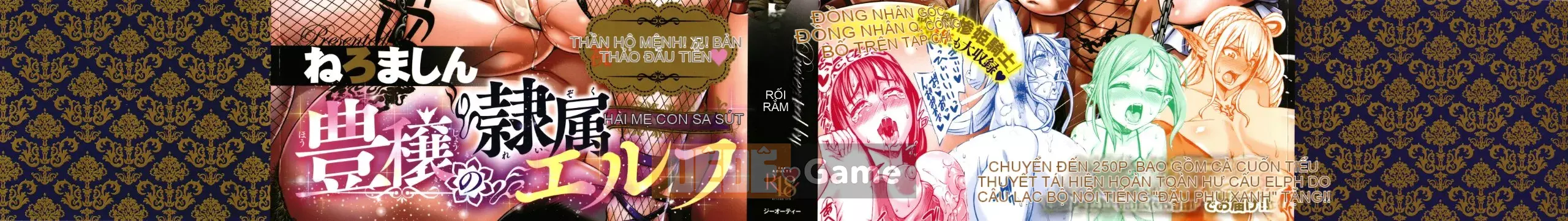 [Neromashin] Mẹ và con gái yêu tinh nô lệ dồi dào rơi vào địa ngục dâm dục-