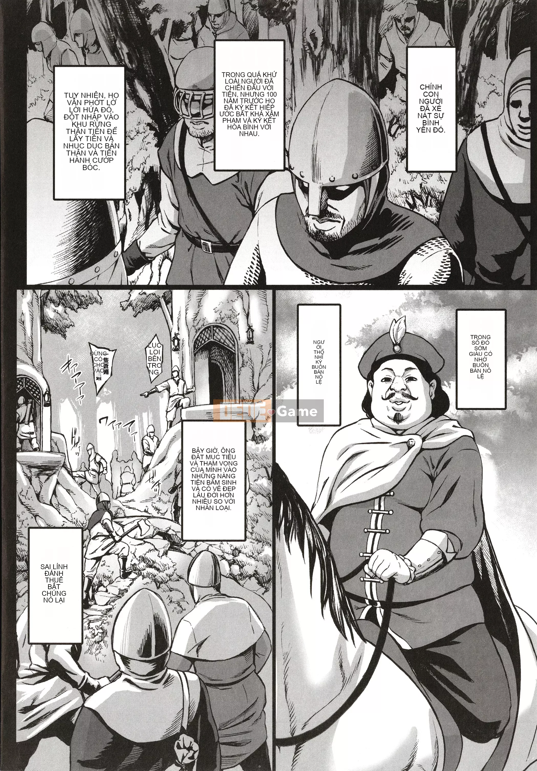 [Neromashin] Mẹ và con gái yêu tinh nô lệ dồi dào rơi vào địa ngục dâm dục-