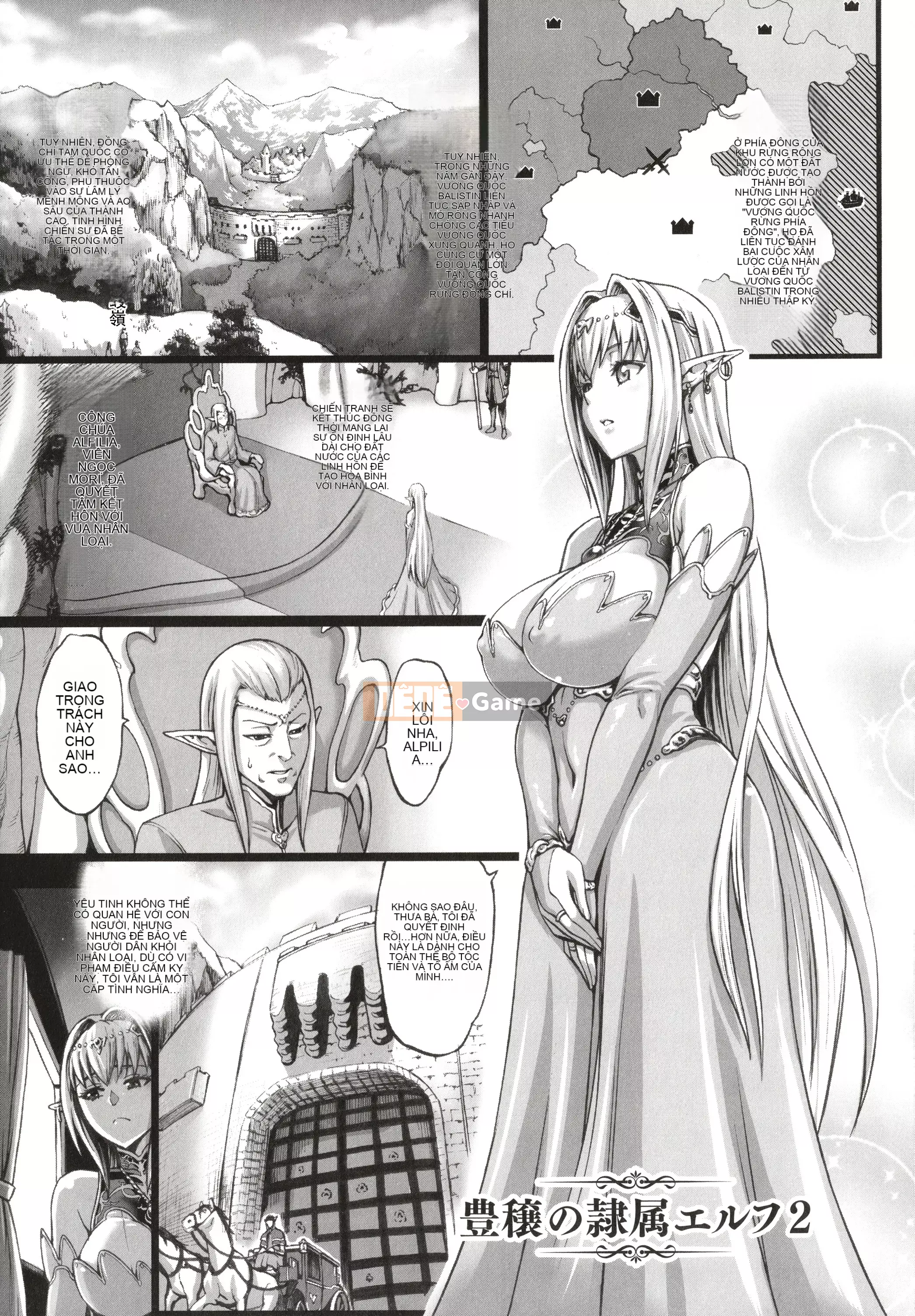 [Neromashin] Mẹ và con gái yêu tinh nô lệ dồi dào rơi vào địa ngục dâm dục-