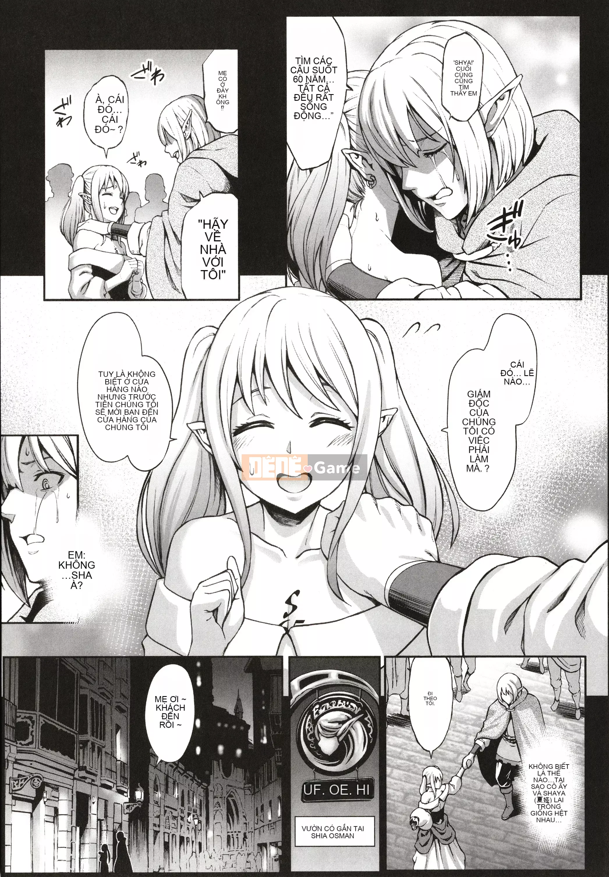 [Neromashin] Mẹ và con gái yêu tinh nô lệ dồi dào rơi vào địa ngục dâm dục-