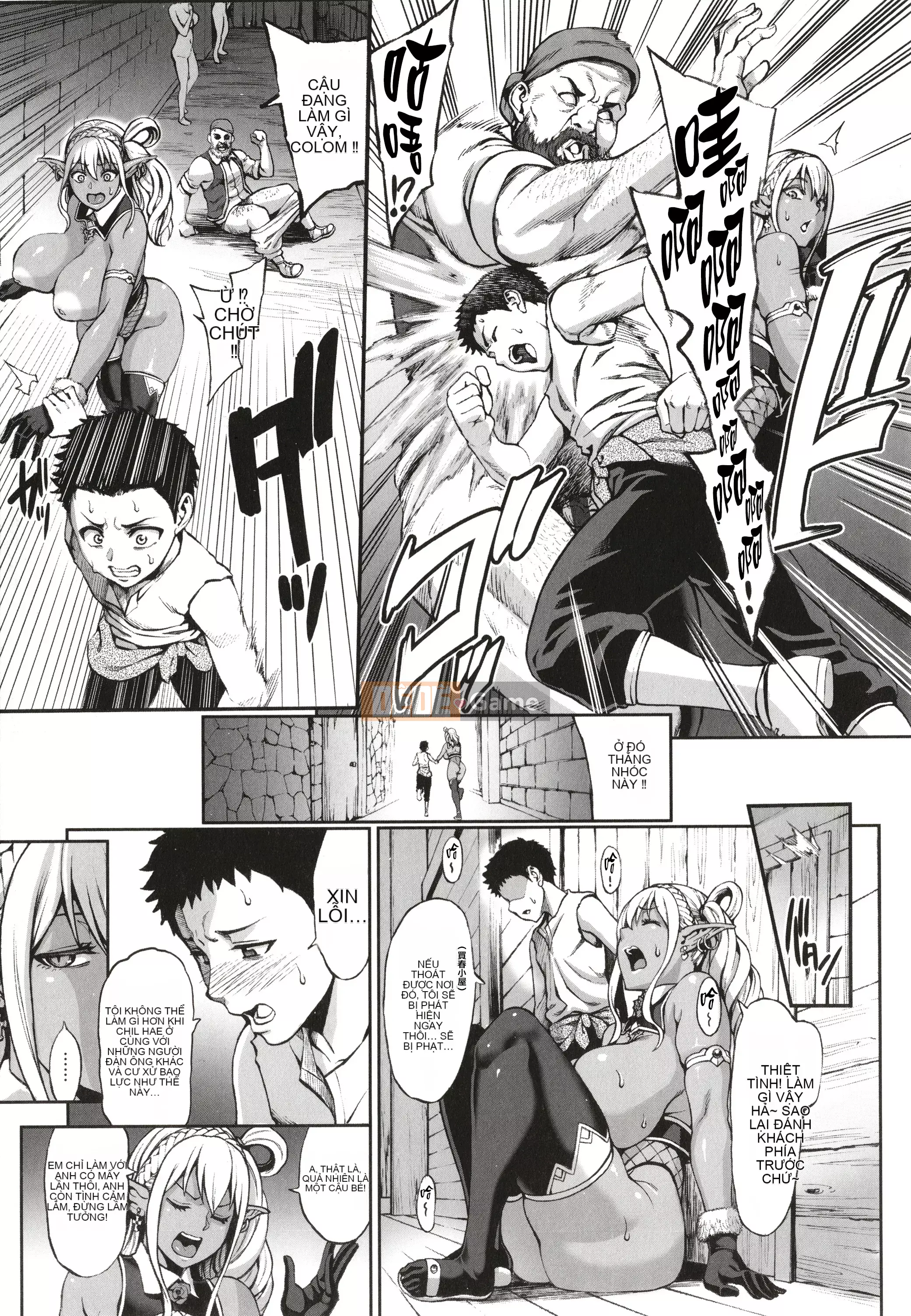 [Neromashin] Mẹ và con gái yêu tinh nô lệ dồi dào rơi vào địa ngục dâm dục-